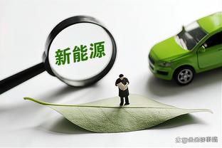 凯恩：进最多的球，拿最少的冠军？