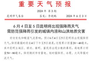 卡塔尔主帅：去年哈维带队赢得了西甲冠军，但足球是没有记忆的