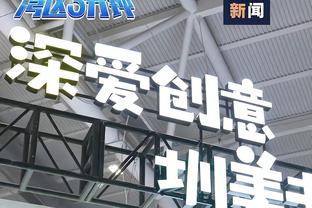 15球17助攻，格列兹曼当选阿斯体育2022-23赛季西甲最佳球员