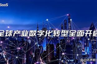 什么是持球大核？独行侠一共96分 东契奇轰32分9助独造54分！