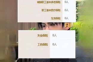 唉……？比赛最后阶段0-2，阿森纳主场场边看台几乎空了一半