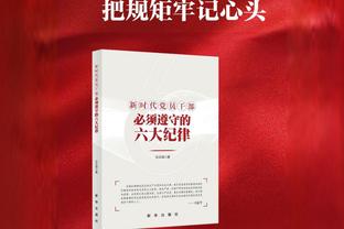 战胜迈阿密国际夺冠，休斯敦迪纳摩队史第二次夺得美公开杯冠军