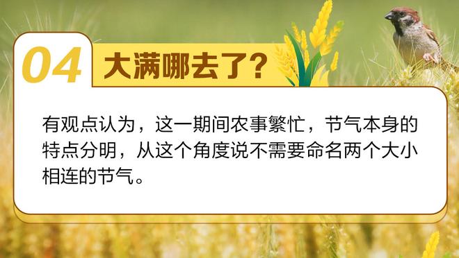 曼城欧冠大名单：哈兰德、罗德里、福登、德布劳内在列