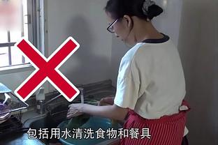 沈梓捷：杨瀚森属于自成体系的球员 他能让整个球队都变得更好